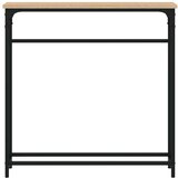  Konzolni stol boja hrasta 75 x 19 5 x 75 cm konstruirano drvo | shoptok.hr
