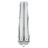  LED tehnička fluorescentna svetiljka T8 2xG13/10W/230V 6000K 60 cm IP65 bela | Eponuda.com