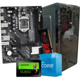 GNC OFFICE WIN 11 PRO i3-10105 3.70GHz, MB H510, RAM | Eponuda.ba