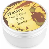 Akamuti maslac za tijelo - od karite maslaca i maslinovog ulja - 100 ml