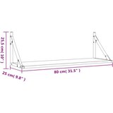  Zidne police 2 kom boja hrasta 80x25x25 5 cm konstruirano drvo | shoptok.hr