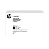 HP 05J Black (CE505JC) toner Cene