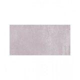 Halcon Pločice 60x120cm Oxo Gris 51225664 | Eponuda.ba