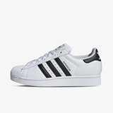 Adidas Superstar ii | ePonuda.com