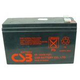 Csb Baterija HR1224W F2 F1 12V 6Ah Cijene
