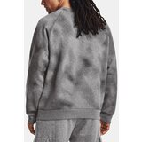 Under Armour Ua Rival Fleece Printed Crew Siva | shoptok.hr
