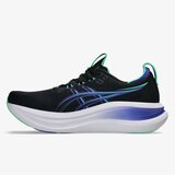 Asics Gel-nimbus 28 | Eponuda.com
