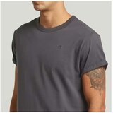 G-star Raw Majice & Polo majice D29524 8415 Siva Cene