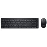 Dell Pro Wireless Keyboard and Mouse – KM5221W – Adriatic Cijene
