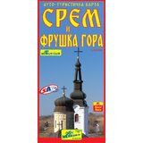 MERKUR-SV d.o.o. Merkur-SV Srem i Fruška Gora, Auto-turistička karta Cene
