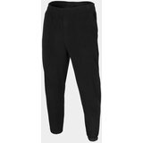 4f Men's Sweatpants Cene