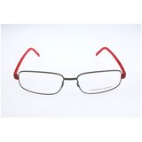 Porsche Design p8125d sarena | shoptok.hr