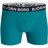 Bjorn Borg cotton stretch 3x boksarice | Shoptok.si
