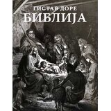 Neven Biblija | Eponuda.com