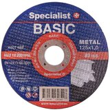  Rezna ploča za metal Basic 125x1mm | shoptok.hr