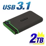 Transcend HDD EXT 2TB 25M3S, 2,5", USB 3.1/3.0, antracit TS2TSJ25M3S