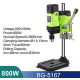 Allsome Mini strojna vrtalka, 800W moč, nastavljiva hitrost, BG-5167 (800W), EU, (5000156829) | Shoptok.si