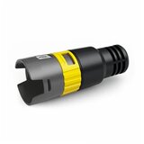 Karcher Adapter za električne alate CLIP 2.0, DN 35 | ePonuda.com