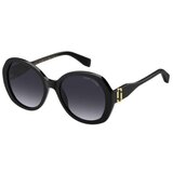 Marc Jacobs MARC763/S 807/9O ONE SIZE (55) Zelena/Siva Cene