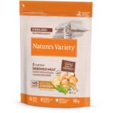 Nature's Variety No Grain Cat Sterilized Adult - piščanec 300 g Cene