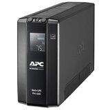 APC UPS Back BR650MI | shoptok.hr