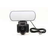  Immax NEO 07785L-LED Pametna spoljna kamera sa svetlom 5,5W/5V IP65 Wi-Fi Tuya | Eponuda.com
