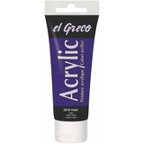  Akrilna boja El Greco 75 ml Violet Cene