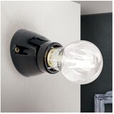 Orion zidna svetiljka frost 1xE27/60W/230V crna Cene