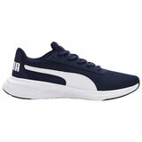 Puma Night Runner V2 sarena Cijene