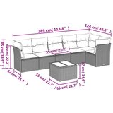  7-dijelni set vrtnih sofa od poliratana s jastucima bež | shoptok.hr