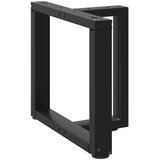  Noge za klub stolić T-oblika 2 kom Crne 50x25x(42-43) cm Čelik | shoptok.hr