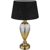 Globo namizna svetilka leila 38/66 cm | Shoptok.si