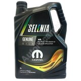 MOPAR motorno olje selenia wr 5L 955535-N2 Cene