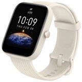 Amazfit pametni sat Bip 3 Pro Cream | Eponuda.com