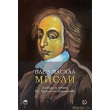 Biblos Blez Paskal
 - Misli Cene