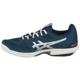 Asics 1041A437300 sarena | shoptok.hr