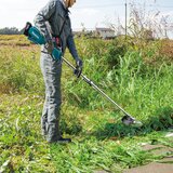 Makita DUX18ZX1 Kombi sustav baterijska | shoptok.hr