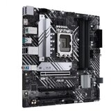Asus Matična ploča 1700 PRIME B660M-A D4-CSM/DP/HDMI/M.2/USB C | Eponuda.com