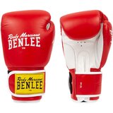 Benlee Leather boxing gloves | shoptok.hr