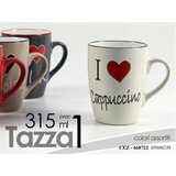 GICOS šolja 315 ml, 05800238 | Eponuda.ba