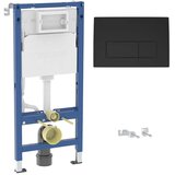 Geberit Duofix Delta 50 Basic set mat crna tipka | ePonuda.com