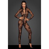 Noir Handmade F237 Long Tulle Overall with 3 Way Zipper S Cijene