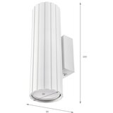  Brilagi - Zidna svetiljka CRISPINA 2xGU10/10W/230V 20 cm bela | Eponuda.com