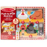 Melissa &amp;amp, Doug Melissa &amp, Doug Push to Pop Puzzle – Sretne koke drvena razvojna slagalica - Spin Master Cijene