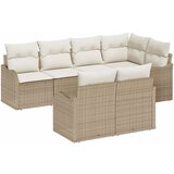vidaXL Vrtna sedežna garnitura z blazino 7 pcs Bež Poly ratan, (5000144751) | Shoptok.si