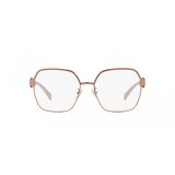 Versace Naočare VE 1291D 1412 | ePonuda.com