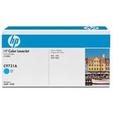 HP Toner cyan 645A | Eponuda.ba