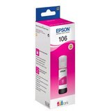 Epson INK JET 106 L7160/7180 CYAN EcoTank 70ml C13T00R240 | shoptok.hr