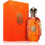 Armaf Oasis Eau De Parfum 100 ml (unisex) | shoptok.hr