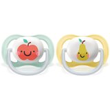 Philips Ultra Air 0-6 m duda Neutral Apple 2 kos | Shoptok.si